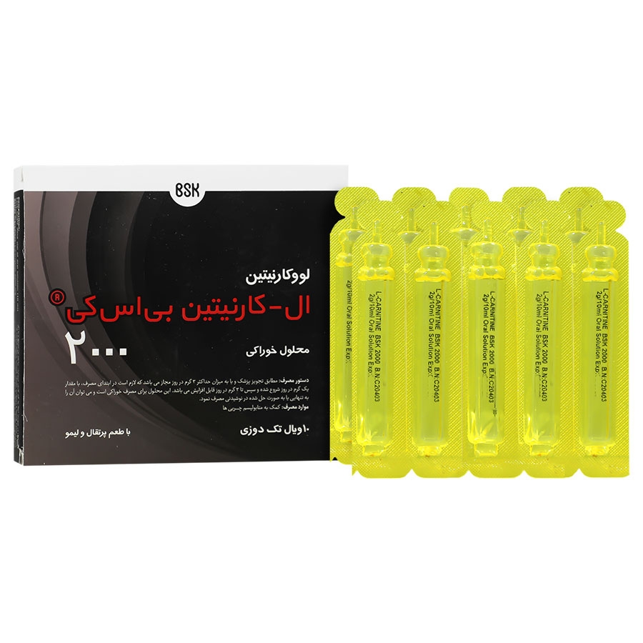 ال کارنیتین بی اس کی 2000  Carnitine BSK 2000