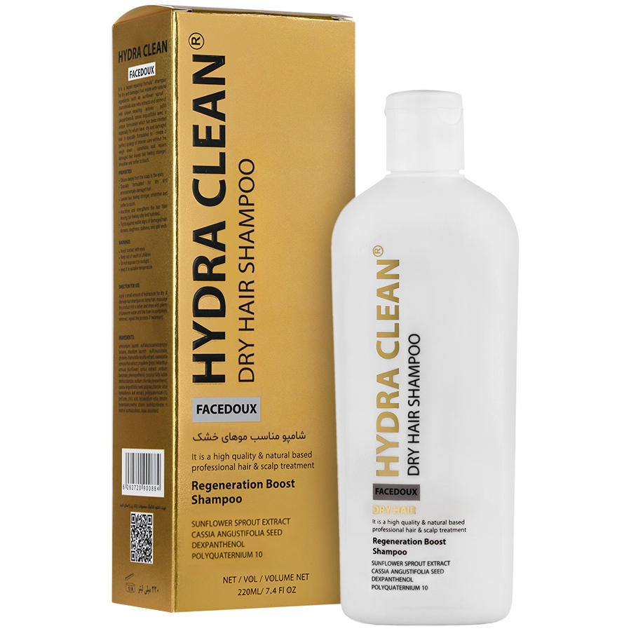 hydra clean  شامپو مناسب موهای خشک هیدراکلین