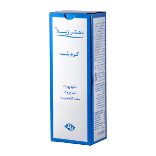 کرم شب دکتر ژیلا حجم 50 میلی لیتر