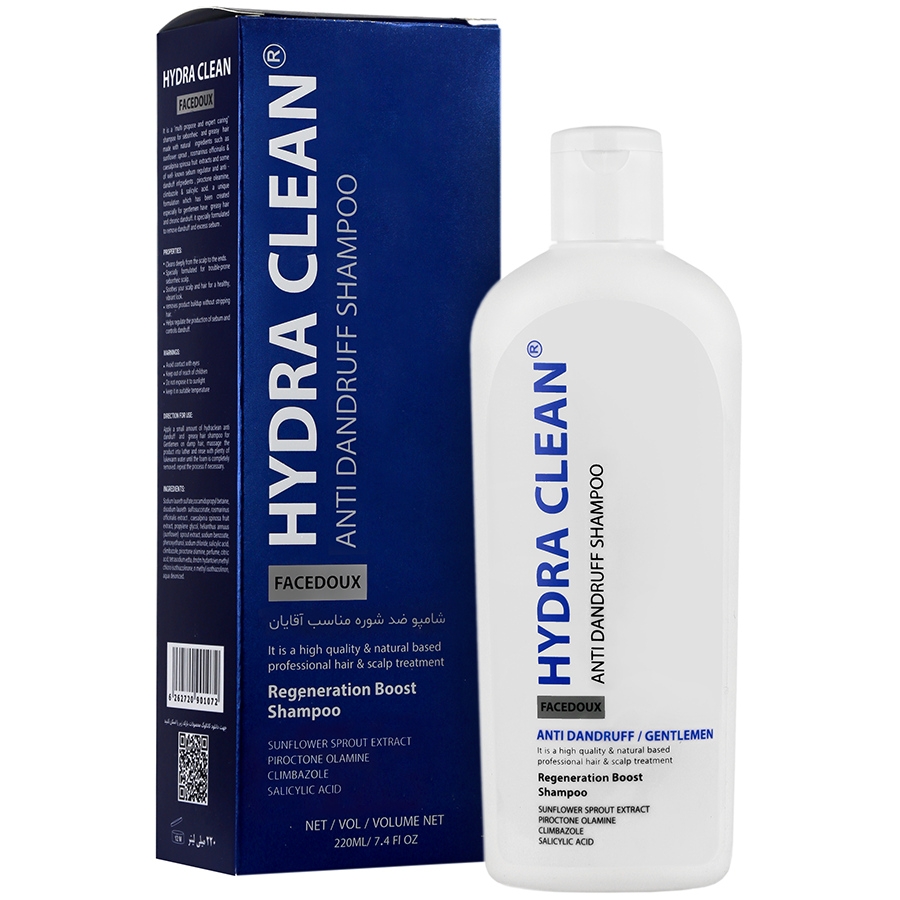 hydra clean  شامپو ضد شوره مناسب اقایان هیدراکلین