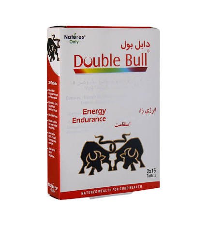 دابل بول