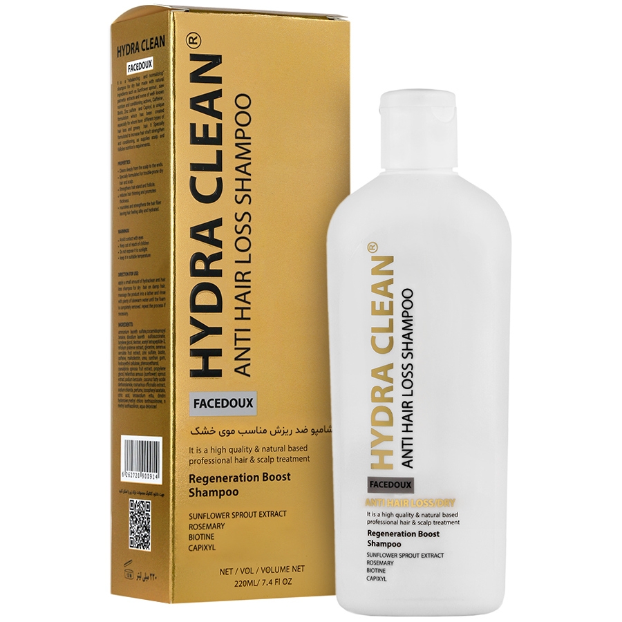 hydra clean  شامپو فاقد سولفات ضد ریزش مناسب موهای خشک هیدراکلین