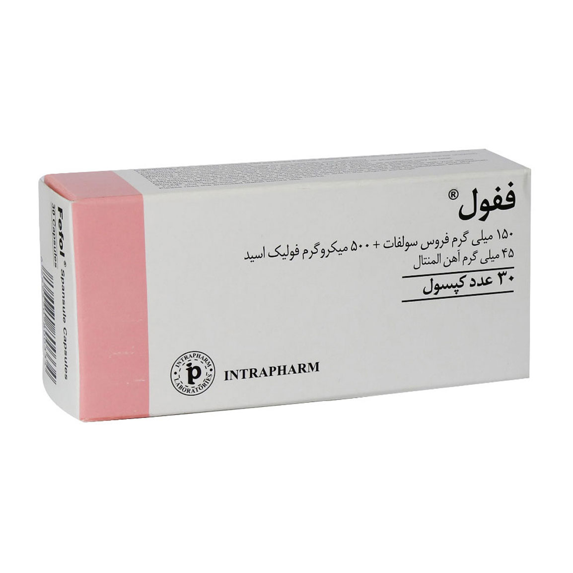 ففول FEFOL