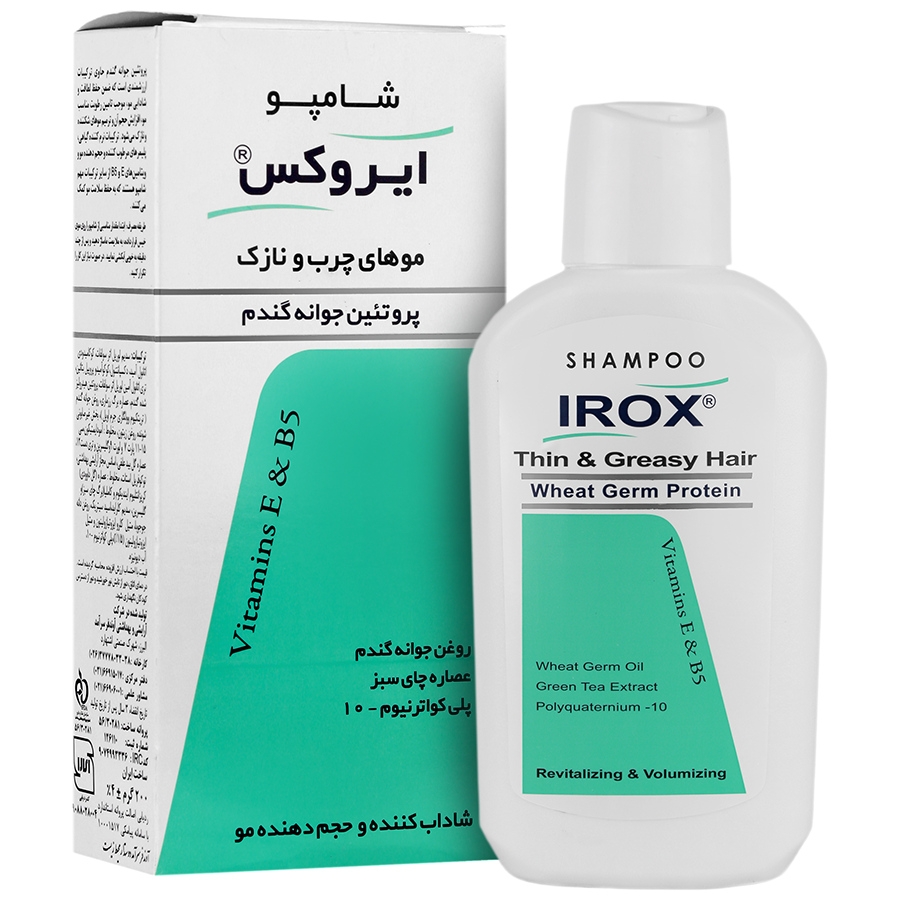 شامپو موی چرب پروتئین جوانه گندم  Wheat Germ Protein Shampoo For Greasy Hair Irox