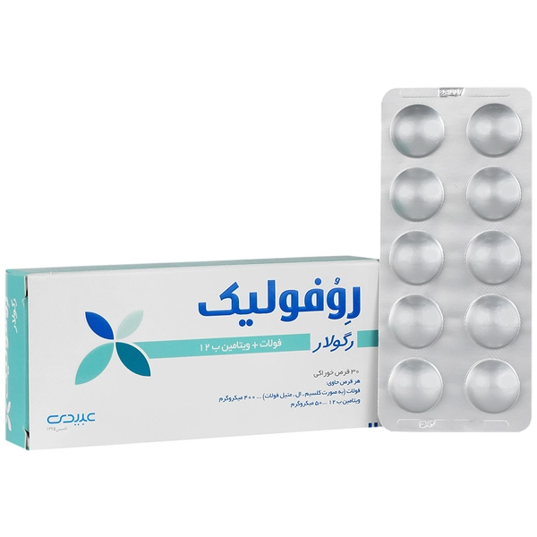 روفولیک رگولار  Revofolic Plus Regula