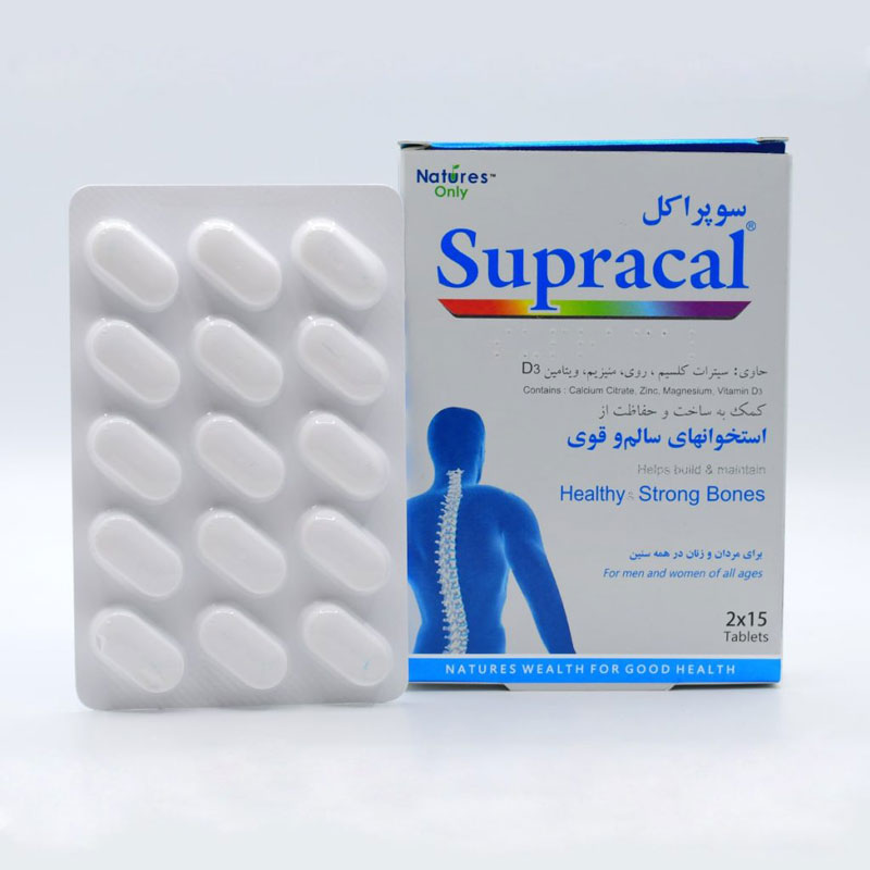 قرص نیچرز اونلی مدل Supracal بسته 30 عددی