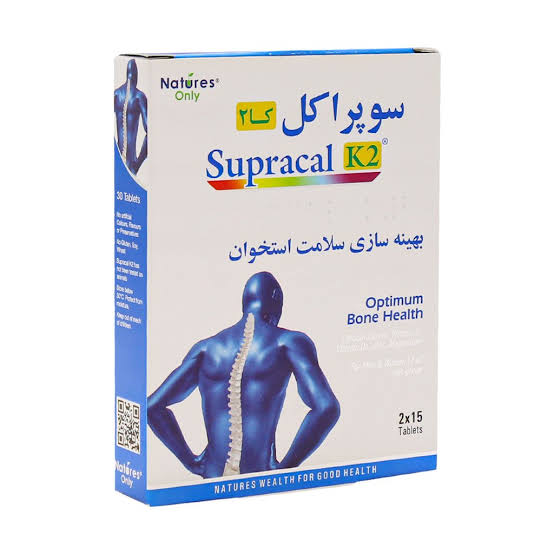 سوپراکل Supracal