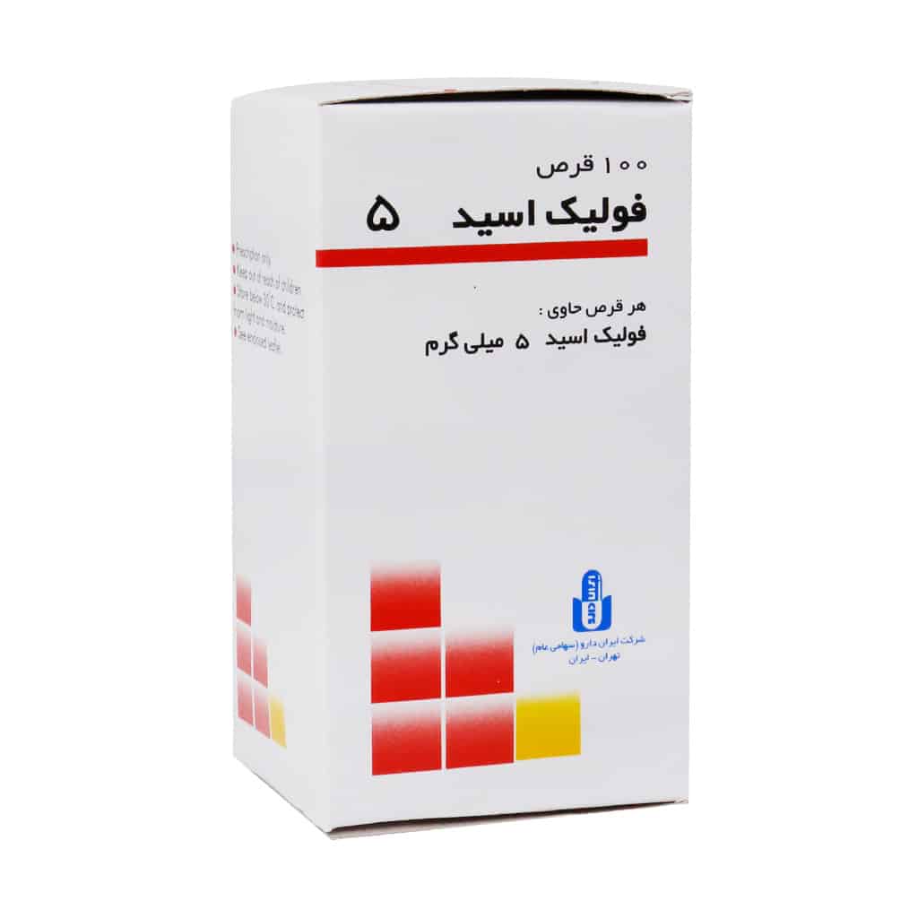 قرص فولیک اسید 5