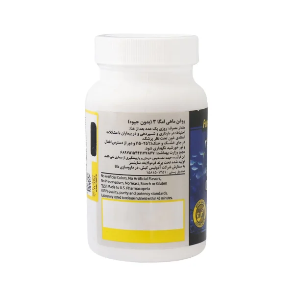 سافت ژل روغن ماهی امگا 3 فرمولیتد ساینتز