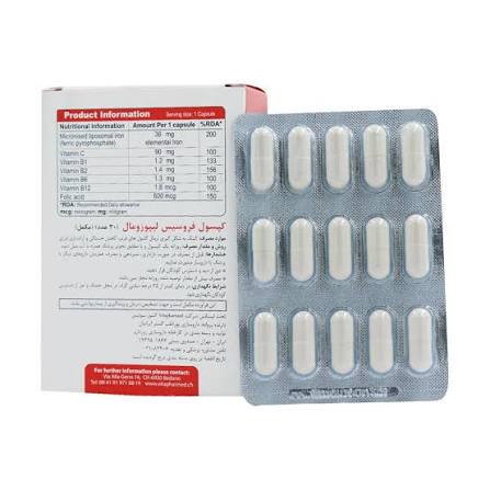 فروسیس لیپوزومال Ferosis Liposoma