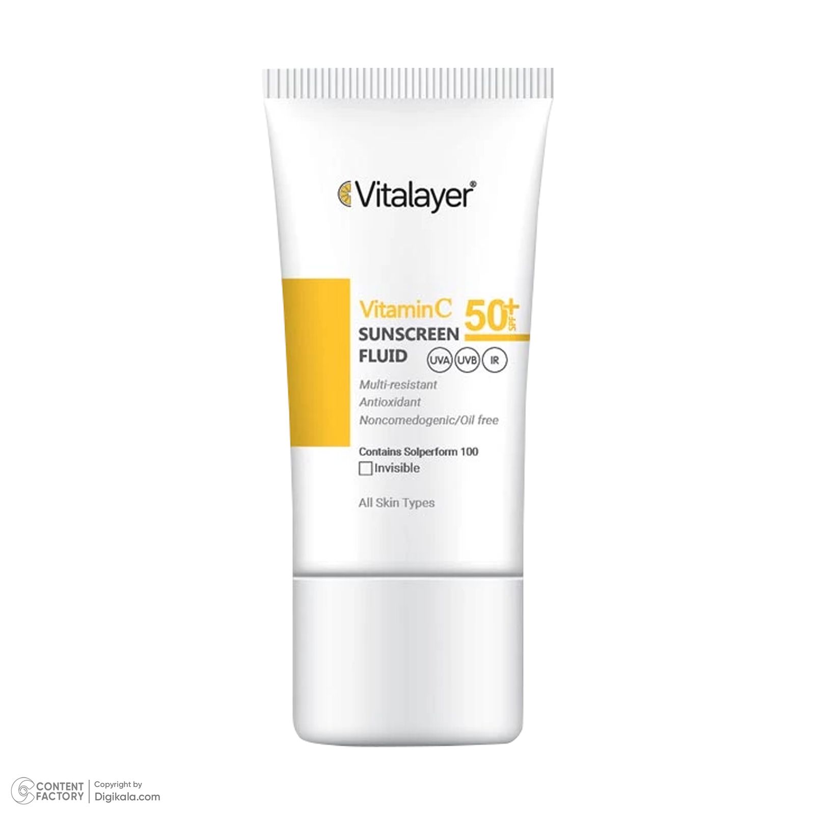 فلوئید ضد آفتاب ویتامین سی SPF50 (بی رنگ) ویتالایر