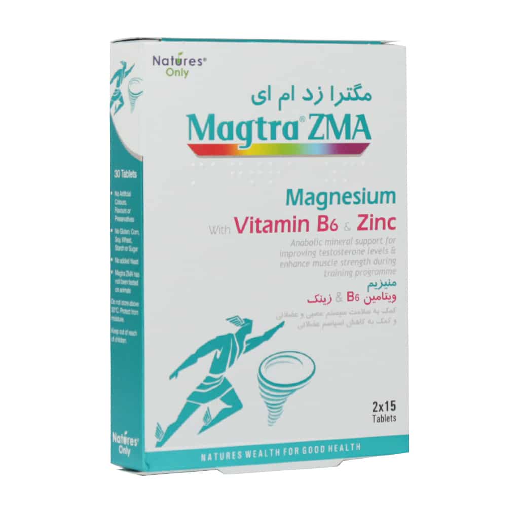 مگترا زد ام ای  Magtra ZMA Natures Only