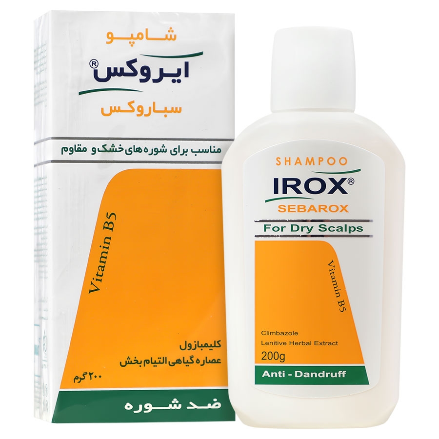 شامپو ضد شوره سباروکس مناسب شوره های خشک و مقاوم آیروکس Anti Dandruff Sebarox Shampoo Irox