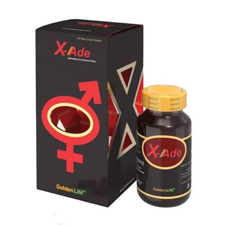 ایکس اید (60 عددی) x ade