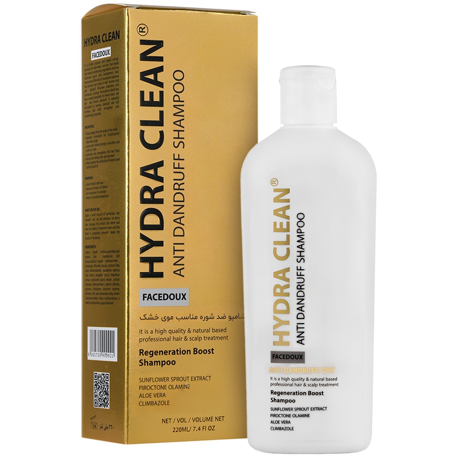 hydra clean  شامپو ضد ریزش مناسب موهای خشک هیدراکلین