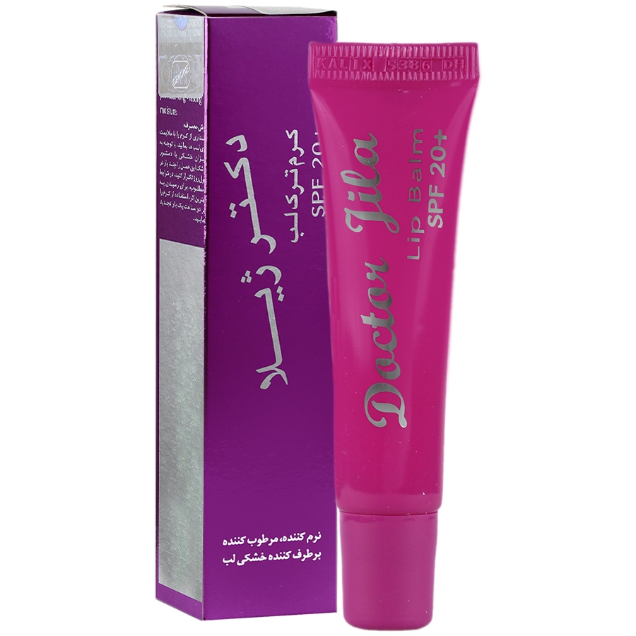 کرم ترک لب SPF20 دکتر ژیلا Lip Balm SPF20 Dr jila