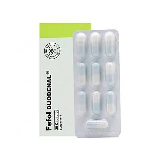 ففول دئودنال FEFOL DUODENAL
