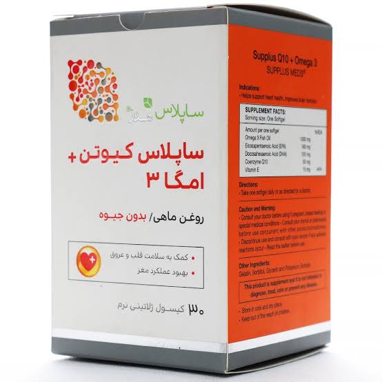 ساپلاس کیوتن پلاس امگا3