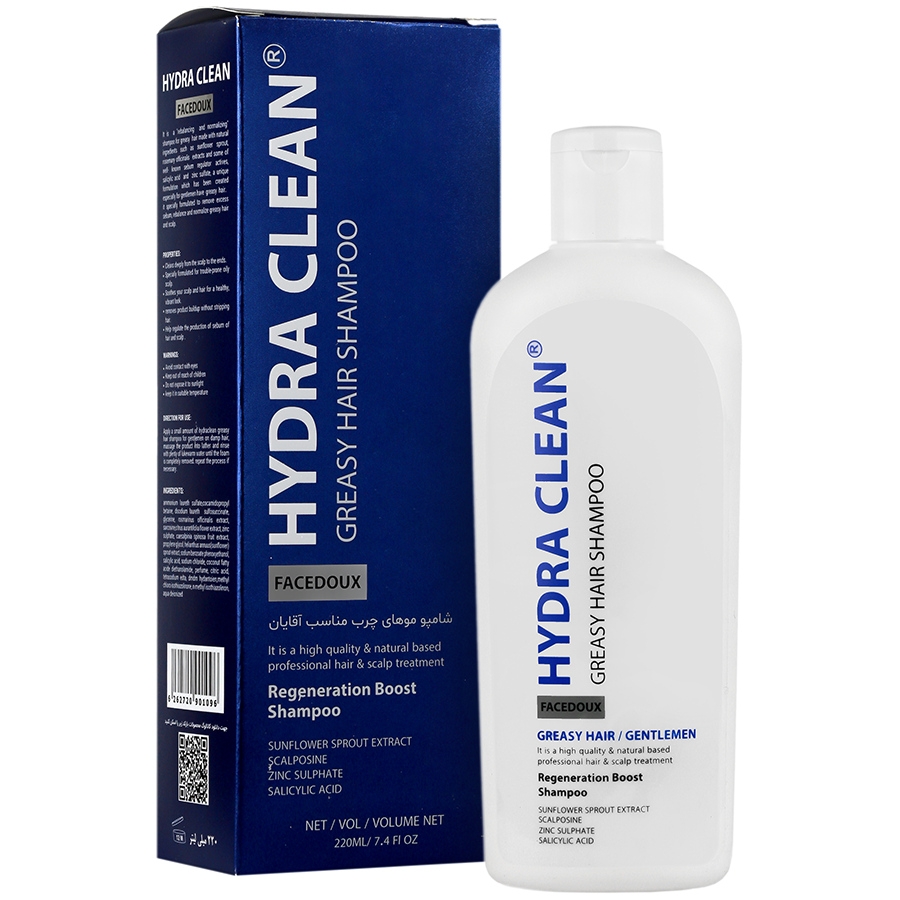 hydra clean  شامپو موهای چرب مناسب اقایان هیدراکلین