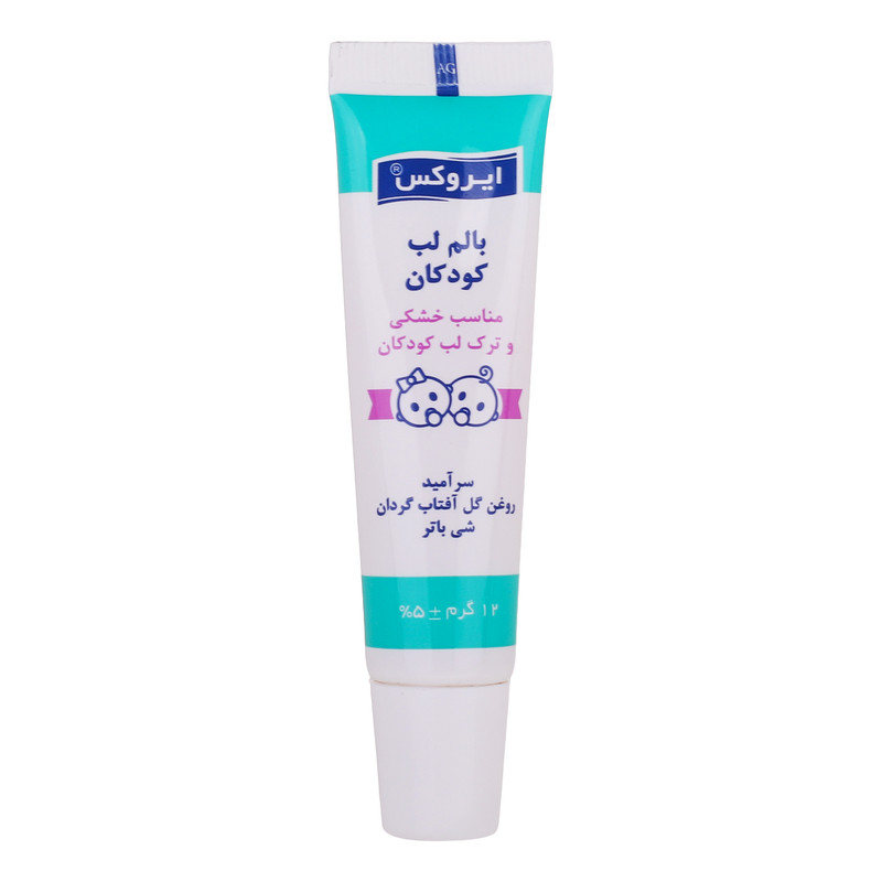 بالم لب کودک ایروکس  Irox Baby Lip Balm