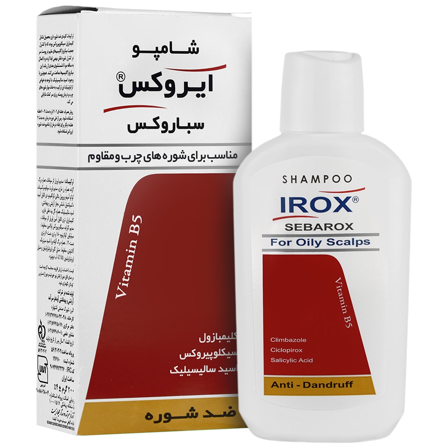 شامپو ضد شوره چرب سباروکس آیروکس Sebarox Anti Dandruff Shampoo Irox