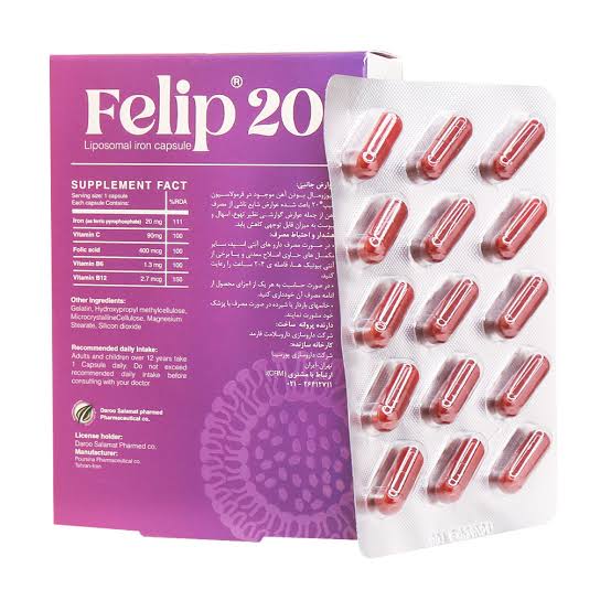 فلیپ  Felip 20