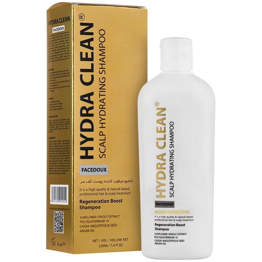 hydra clean شامپو مرطوب کننده پوست کف سر هیدراکلین