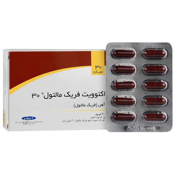 اکتوویت فریک مالتول 30 Ferric Maltol