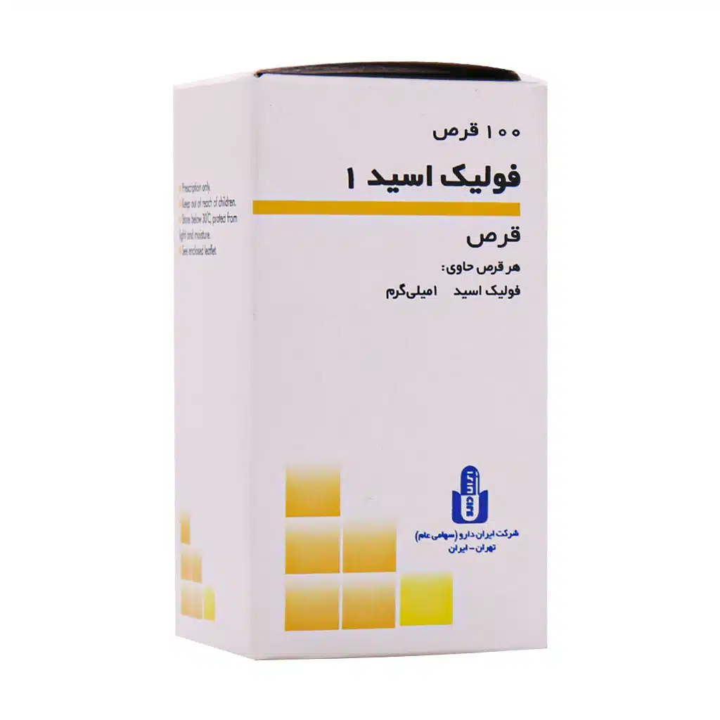 فولیک اسید 1 میلی گرمی