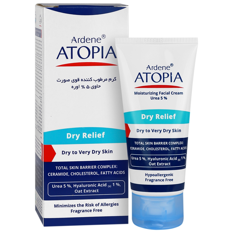 کرم مرطوب کننده و نرم کننده قوی درای ریلیف اتوپیا