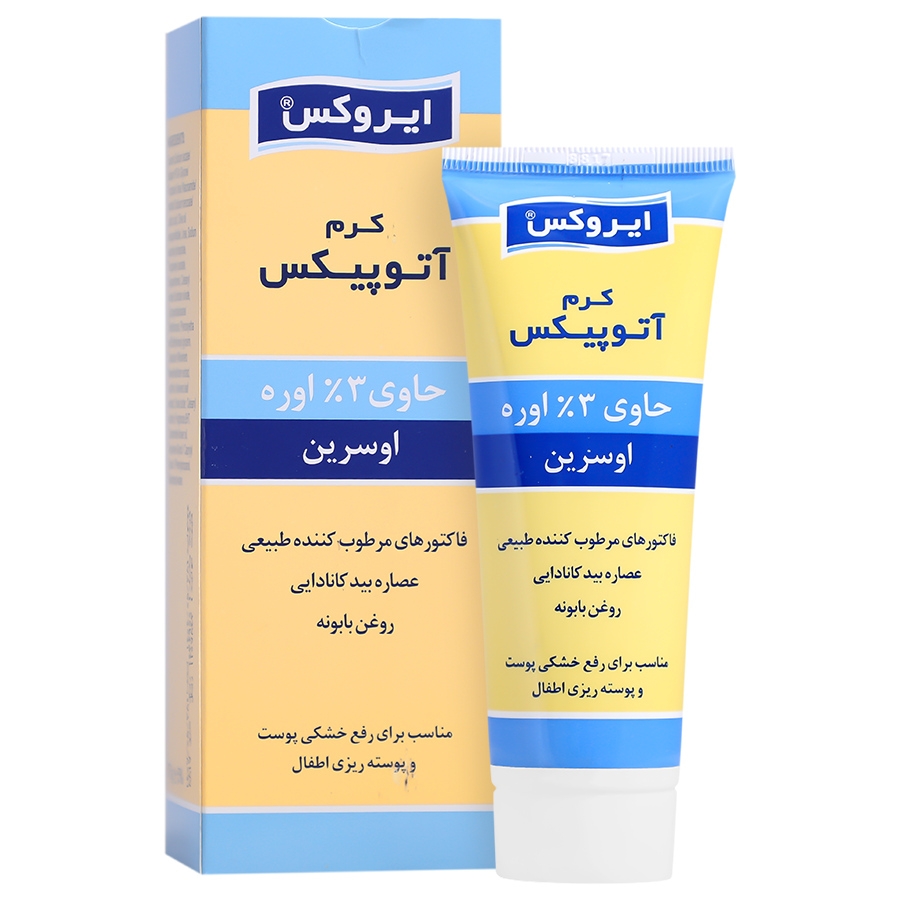 کرم آتوپیکس آیروکس Atopix Eucerin Urea 3 Irox