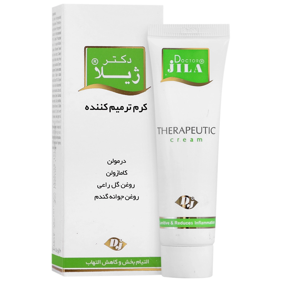 کرم ترمیم کننده صورت دکتر ژیلا ۳۰ گرم