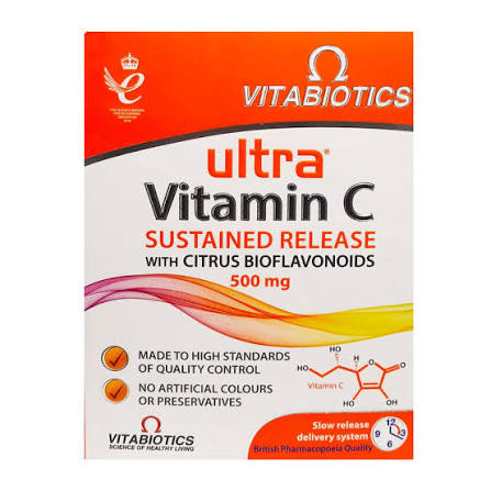 اولترا ویتامین سی Ultra Vitamin C