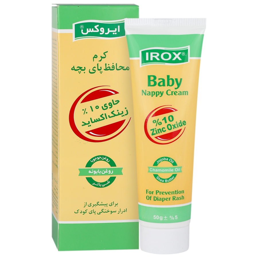 کرم محافظ پای بچه ایروکس  Baby Nappy Cream Irox